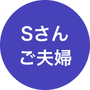 Vol.5 第5回